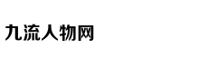 《往日不再》1.05更新修复b